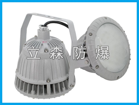 FSD70LED照明燈